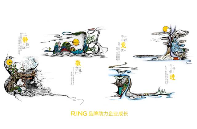 一家具有合作价值的渝中区画册设计机构。